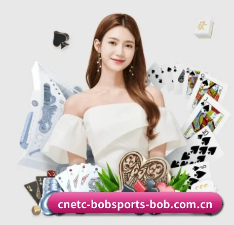 BOB体育官网 APP
